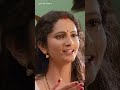 Lucky Drop Ki Anni Hyma Akka Polikale Save The Tigers 2 Streaming Now DisneyPlusHotstarTe