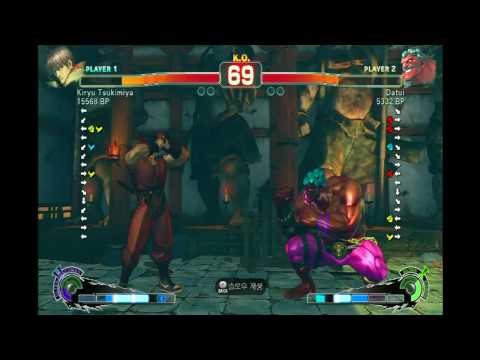 SSF4 Rank Match  Kiryu Tsukimiya(GY)  vs  Datui(HK)