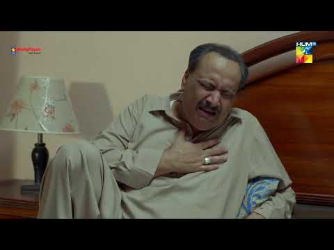 Badkirdar Mere Ghar Mein Kiun Aayi Hai - Bebasi - HUM TV