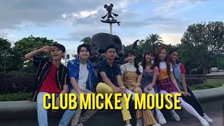 Something To Dance For (From Club Mickey Mouse Malaysia) | Video Lyrics