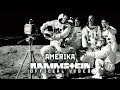 Rammstein - Amerika (Sub. Español + Lyrics) Video Oficial