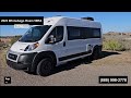 Check out this Video for a 2023 Winnebago Roam 59RA(Stock #452066)  for sale by Pop RVs. This unit is located in Sarasota, FL