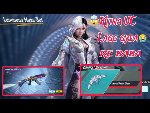 LUMINOUS MUSE CRATE //LUMINOUS MUSE CRATE OPENING// NEW M762 GUN CRATE OPENING @GGPB46  #bgmi