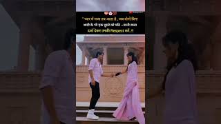 Download lagu Pyaar Me Maja Tb Aata Hai || love Sayri || #shortvideo #lovestatus #lovesong #explore mp3