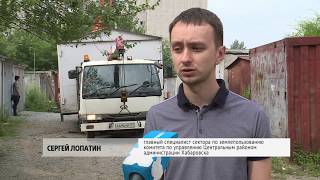Лодочные гаражи в хабаровске