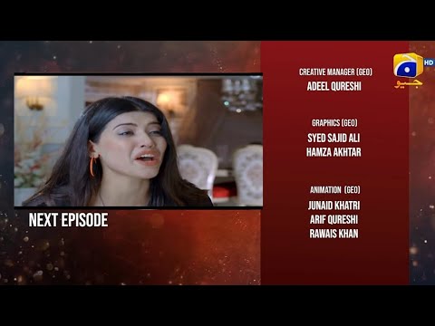 Inaam-e-Mohabbat Episode 5 | HAR PAL GEO