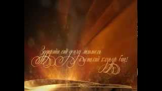 Хож-Ахмед-Хаджи Кадыров обратился к жителям республики  в канун празднования Дня чеченской женщины