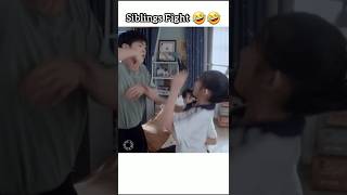 Download lagu Siblings Fight🤣 #hiddenlove #shorts #cdrama #zhaolusi #chenzheyuan #viral #trending #kdrama #ytshort mp3