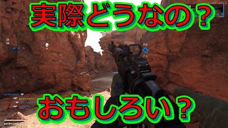 【codbocw実況】現段階では神ゲーとは言えないが良ゲーとは言えます！【新作ＣＯＤ】