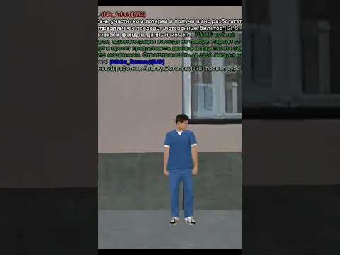 Вступил в ГБ #matreshka #rp #crmp #самп #samp #st #so2 #standoff2 #standoff