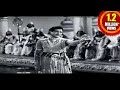 Jagadeka Veeruni Katha Movie NTR Saying Padyam To Find Out Wives NTR Saroja Devi