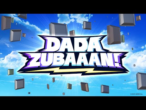 Dada Zubaaan! Trailer | С!