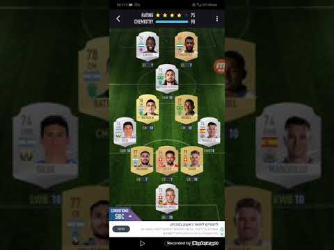 Competition debuts sbc Mohamed salah, fut 20 by pacybits