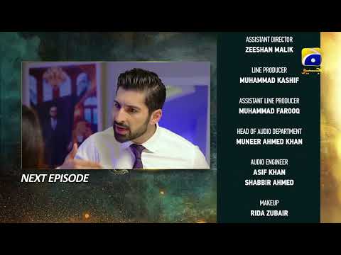 Shiddat Episode 19 Teaser - Har Pal Geo