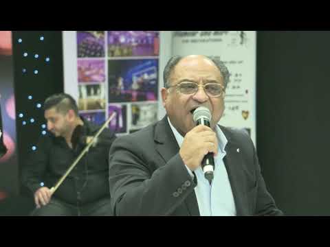 Planet Show Boskic - Verovah ti i nadah se vecno