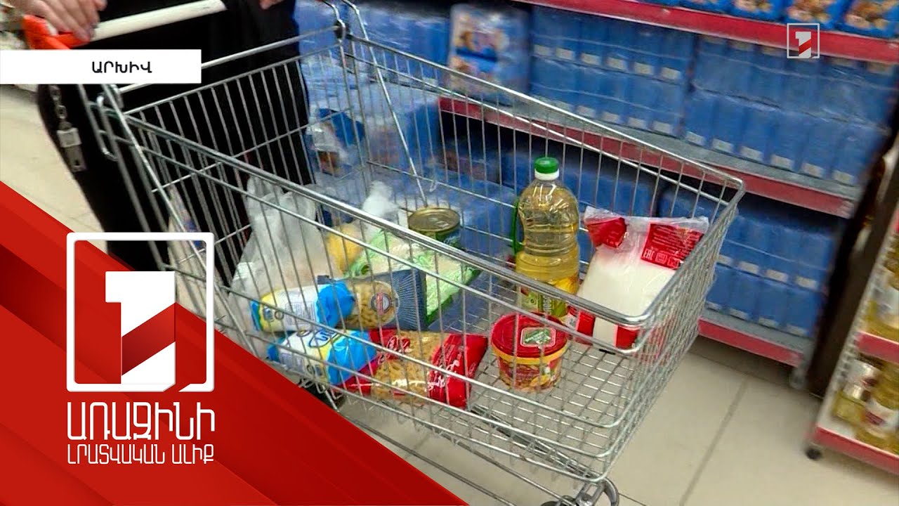 Հունվար-հոկտեմբերին մեր երկրում իրականացվել է 6 տրլն 28 մլրդ դրամի մանրամեծածախ առևտուր