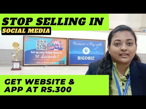 Avoid Selling Products on Facebook, Whatsapp, Instagram - Ecommerce Website & App @ Rs.300 - OnlineBigMart