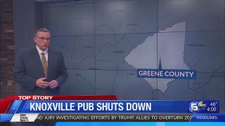 TBI investigating complaint involving Greeneville Police Department