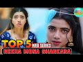 Rekha Mona Sarkar Top 5 Web Series Rekha Mona Sarkar Web Series List Rekha Mona Sarkar Series
