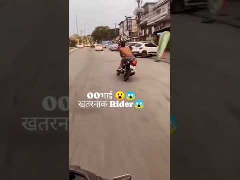 ۱۴ اکتبر ۲۰۲۴