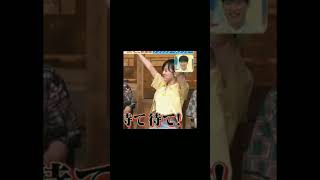 伊原六花さん#大はしゃぎ#かわいい