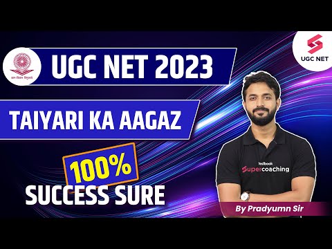 UGC NET 2023 | Political Science Strategy 2023 | June Cycle Tyari | Pradyumn Sir #testbookugcnet