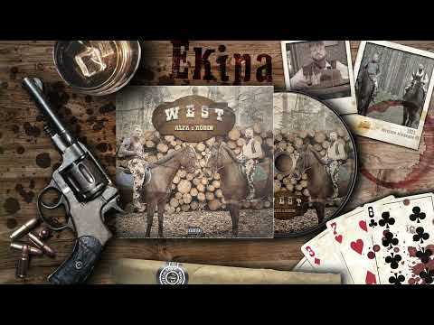 4. Alpa x Robin - Ekipa