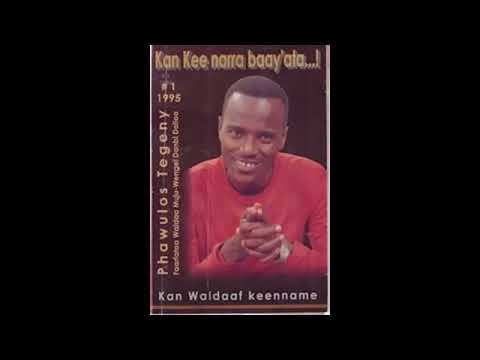 Phaawuloos Tagany: Kan Kee Narra Baayata 1995/2002 Lakk.1