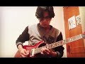 Necio-Romeo Santos guitar solo