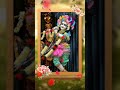 Maro Raja Ranchod Che Aene Mane Maya Lagadi Re