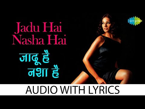 Jadu Hai Nasha Hai | Shreya Ghoshal | Shaan |  Jism | Audio Song Listen to the song