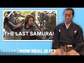 Samurai Sword Master Rates 10 Japanese Sword Scenes In Movies And TV How Real Is It Insider