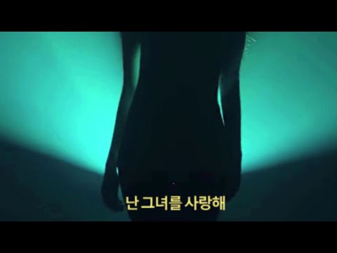 [FREE] The Weeknd Trilogy Type Beat - Night After Night