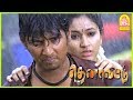 நீ பண்றது தப்புடா Jeeva Saves Poonam Thenavattu Tamil Movie Scenes Jii