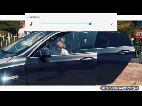 Vessou-Няма проблем