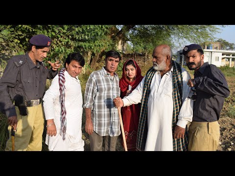 Latest Pothwari Drama Chor Sipahi - Hameed Babar Ramzani - Punjabi funny video -Pothwari Funny Clips