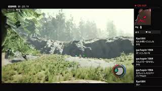 forest サバイバル生活その4