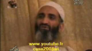 فتوى عصرية للشيخ فريد الأنصاري بجواز حمل أشرطة و أقراص القرآن الكريم في كل مكان بالدارجة المغربية image