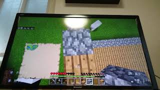 新マイクラ実況パート5