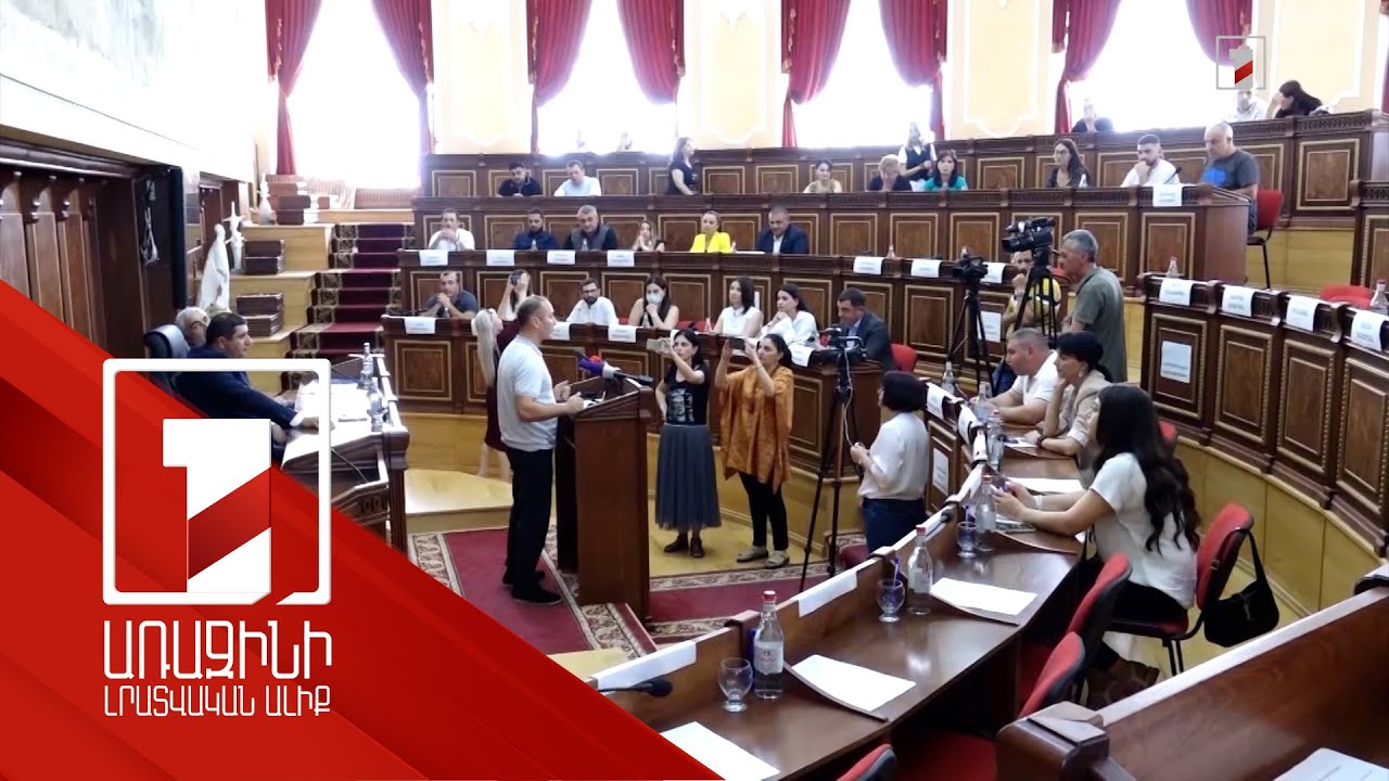 24 համայնքային գույք Գյումրիին վերադարձնելու հայց կներկայացվի դատարան. ավագանին հաստատեց