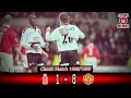 Classic Match Manchester United Vs Nottingham Forest Premier League 1998 99