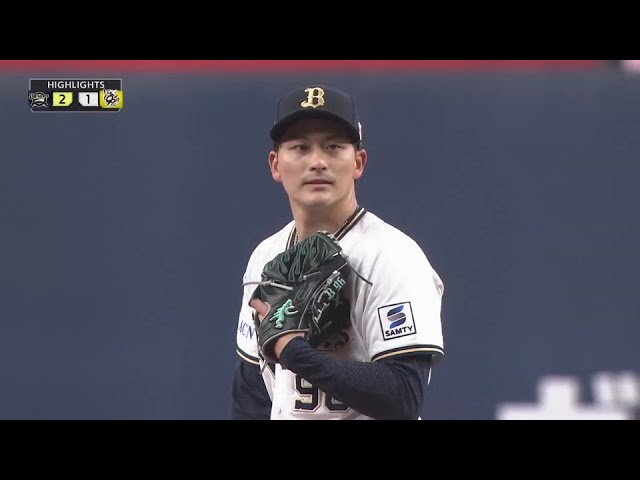 3月23日 オリックス・バファローズ 対 阪神タイガース ハイライト