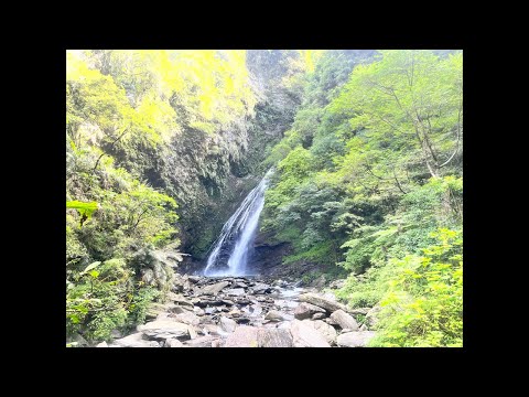 De Heping Village, Xiulin Township, Condado de Hualien, Taiwan