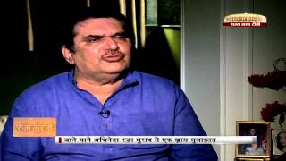 Guftagoo with Raza Murad video