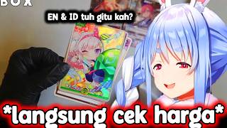 Pekora Langsung Cek Harga Waktu Dapet YOPI, EN & ID Yang Bajunya Sama ww..