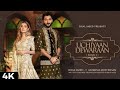 Uchiyaan Dewaraan Baari 2 Bilal Saeed Momina Mustehsan Rahim Pardesi Music Video 2020