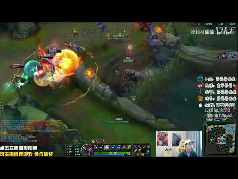 🔴 Sally Graves vs Hecarim Jungle (2000 LP Jungle) - Sally Graves Guide