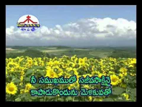 mahaa ghanudavu mahonnathudavu