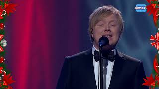 The Christmas Song - Kurt Nilsen +| KORK | Advent | THE BEST XMAS SONGS: OPEN HERE