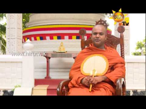 Hiru TV